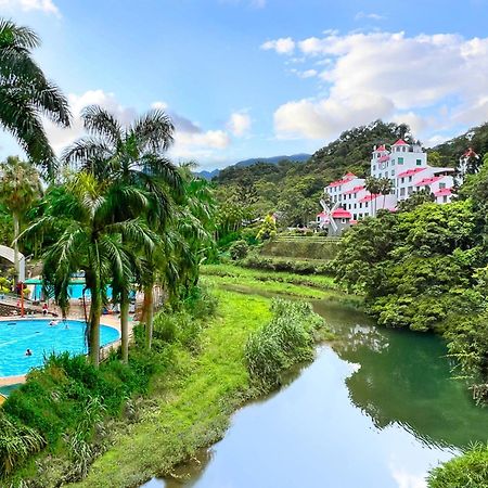 Uni-Resort Mawutu Guanxi Exterior photo